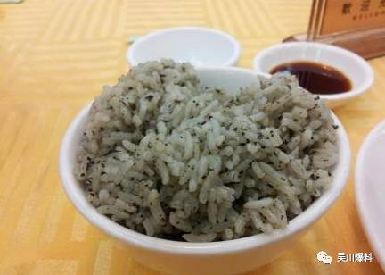 千万不要离开吴川，因为你会活不下去！