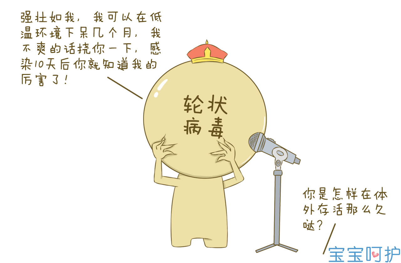 孩子上吐下泻脱水了输液要几天,上吐下泻拉稀水怎么防止脱水