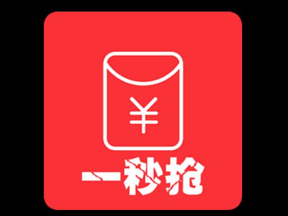 微信账号已被限制登录可以聊天吗,微信账号被人登录显示聊天记录吗