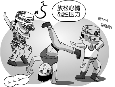 顽固性失眠还能治好吗,顽固性失眠还能治愈吗