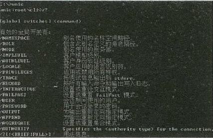 网吧植入木马,木马病毒入侵网吧