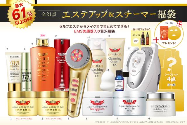 年底值得入手的福袋,不后悔买的十大物品