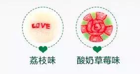 徐福记喜糖阿尔卑斯,大白兔和阿尔卑斯散装