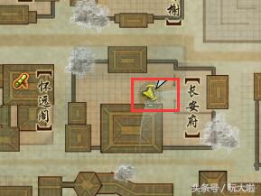 剑网三声望马图片,剑三声望马具哪个最好