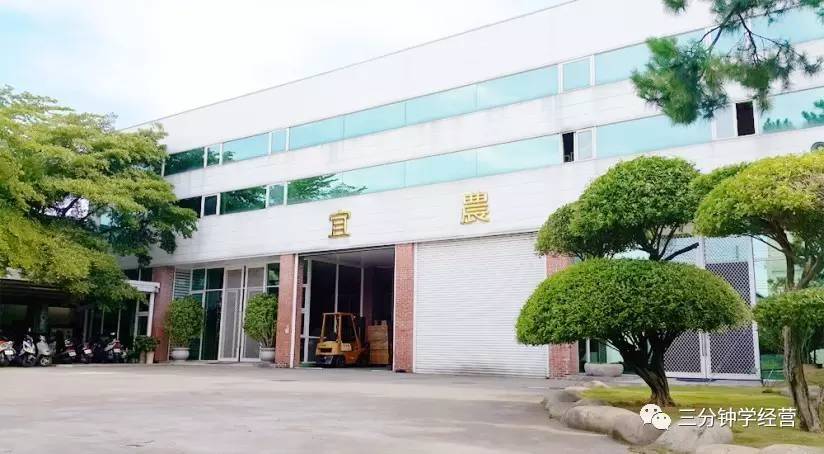 斯里兰卡女婿接班台湾最大糖厂，会8种语言，1人开辟43国市场