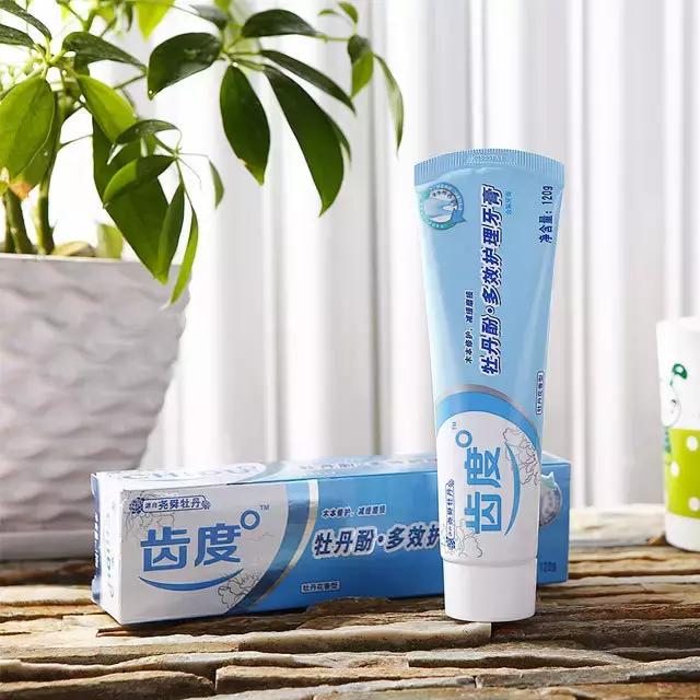 牙龈肿痛一招立马消肿止痛穴位,牙龈肿痛怎么快速消肿阿莫西林