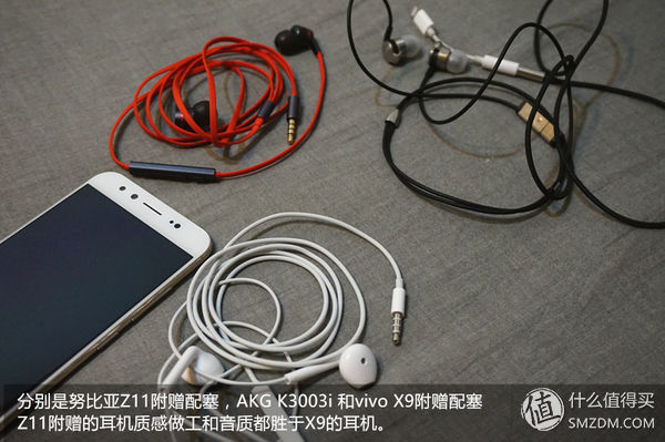 vivox9最强自拍,vivox9测评2016年