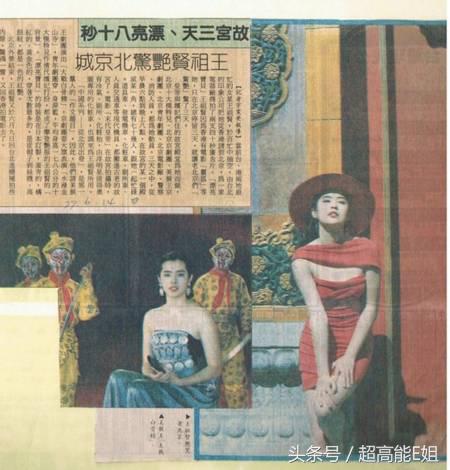 王祖贤视频繁华过后,王祖贤空白mv