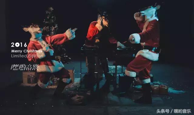 听过任何3首,你就是‘圣诞音乐小王子’!