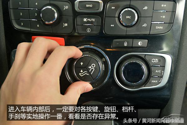 新车事故对方全责能赔折旧费用吗,新手买新车发生事故