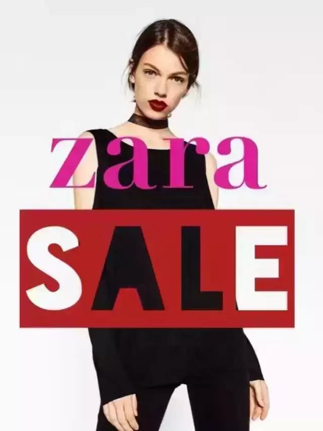 老婆求求你不要点这篇!ZARA打五折!我我我..还没发工资!