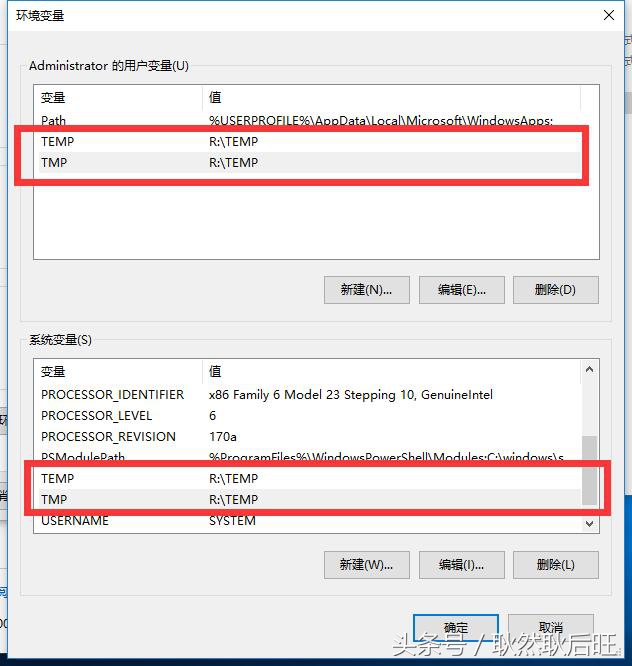 32位系统怎么使用4g内存,32位系统4g运行内存