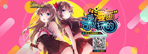 造物法则游戏下载,造物法则手游游戏