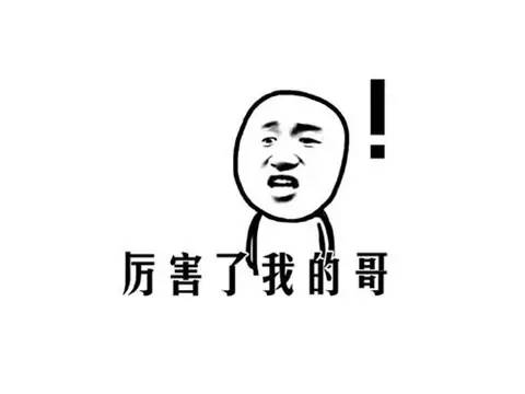 三大男团bigbangexo,exo组合四年连续大赏