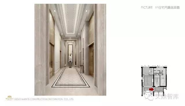 设计师大赛中国获奖名单,艾鼎奖获奖