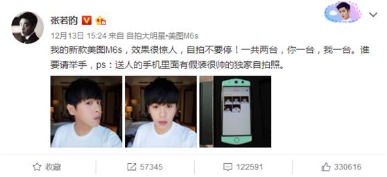 寺库网奢侈品发货要多久,奢侈品交易平台京东寺库