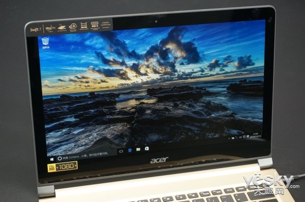 acerswift7二合一笔记本评测,极致轻薄本宏碁蜂鸟swift3体验