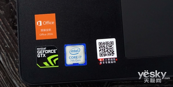 thinkpade570详细参数,thinkpade570笔记本测评