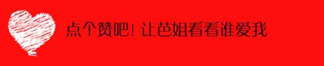反鸡汤|300块抢到全球断货的唇膏,涂上竟不美?生气!