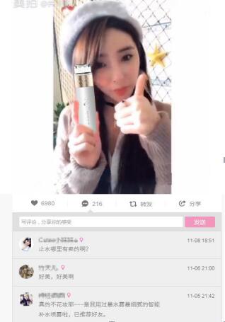 爽肤水多用不完怎么办,爽肤水废物利用