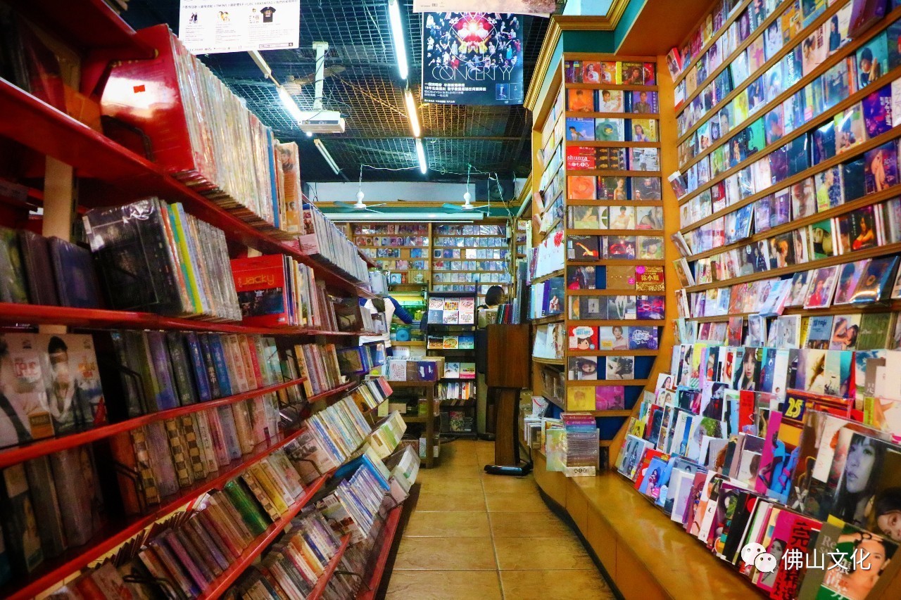 佛山市最大的黑胶唱片店,唱片店佛山