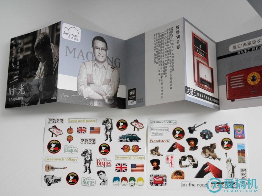 猫王音响小王子otr为什么贵,猫王音响小王子otr评测