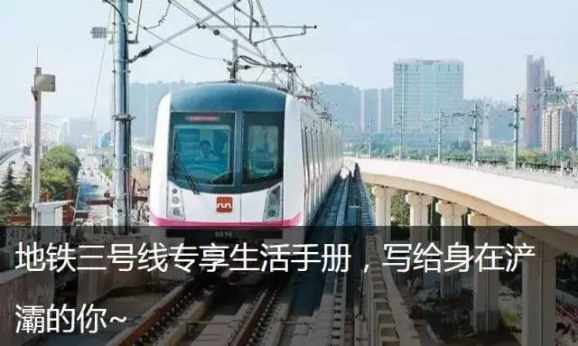 西安浐灞中学和浐灞一中,浐灞第一学校与浐灞一中