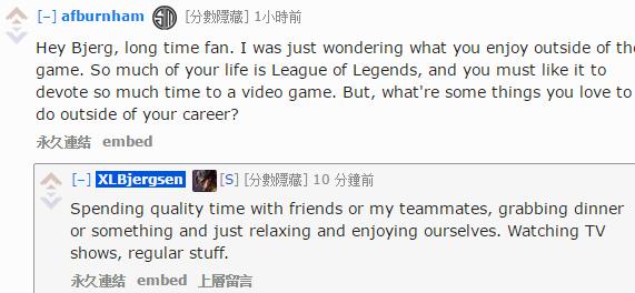 TSMBjergsen做客Reddit与众网友互动