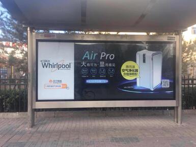 惠而浦空气净化器wa-d001,惠而浦空气净化器d001fk