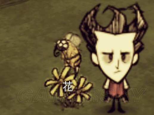 饥荒怪物打法技巧,饥荒新手生存必备物品