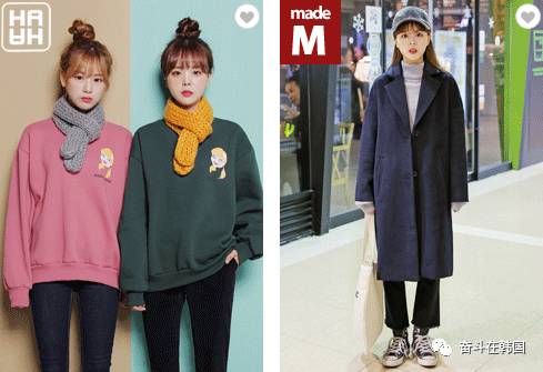 韩国服装购物网站,韩国衣服哪个网站买好