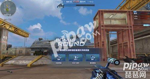 现在cf手游苍雷怎么搞,cf手游m249苍雷生化