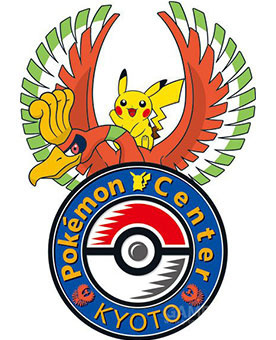 正版宝可梦周边品牌,宝可梦周边茶宠