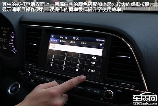 现代领动测试1.6,2016款现代领动1.6自动提速