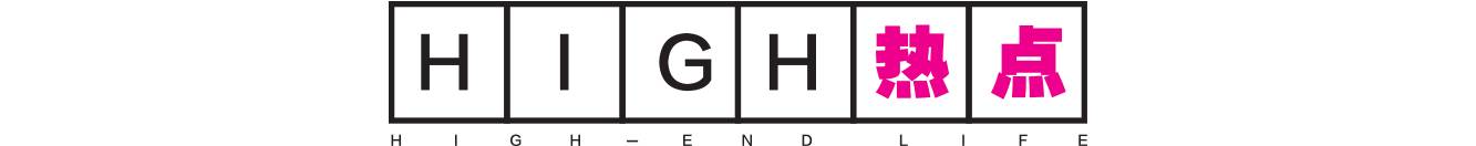 3款走心的圣诞礼物推荐,小众又高级的圣诞礼物