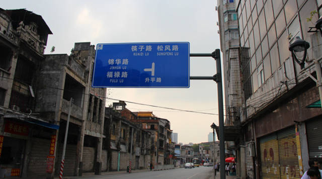 30年前的佛山城市记忆,匆匆那年取景地回忆