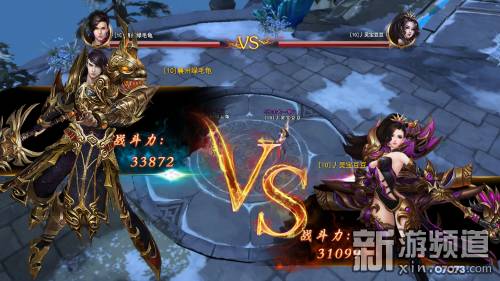 完美红颜全文,完美红颜答题