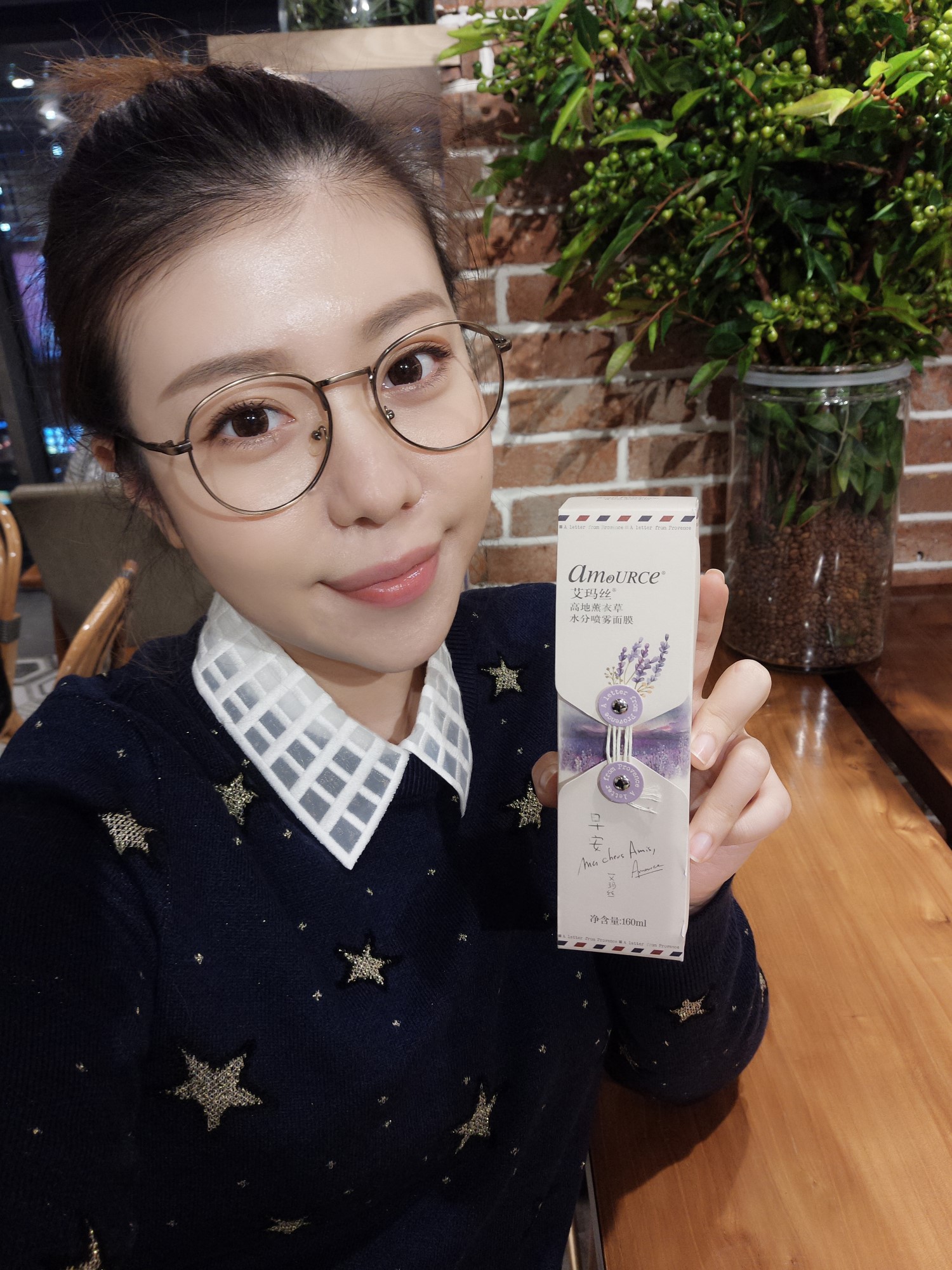 每天一片保湿面膜,每天一片补水面膜少不了