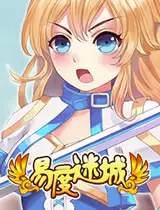 最新网页游戏传奇排行榜,传奇网页游戏推荐