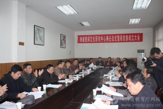 安康学院思想政治教育在哪个校区,安康学院办学特色