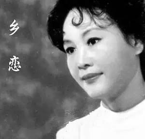 这些曾经的“黄色歌曲”后来都成了传世经典!