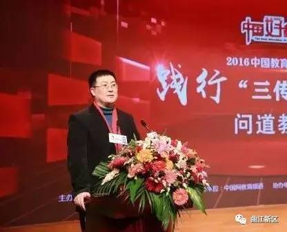 曲江南湖小学穆怀宇校长简历,南湖穆怀宇