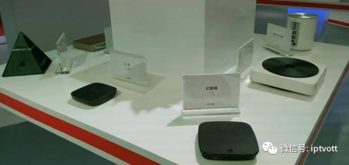 「CIAVC」成都网络视听展会九大展台IPTV、OTT纵览