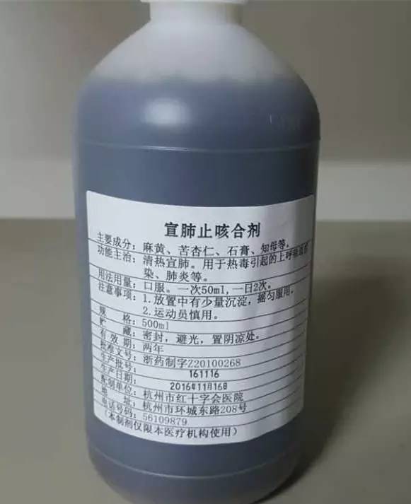 医院自己生产的好用的药品,好用的医院产品