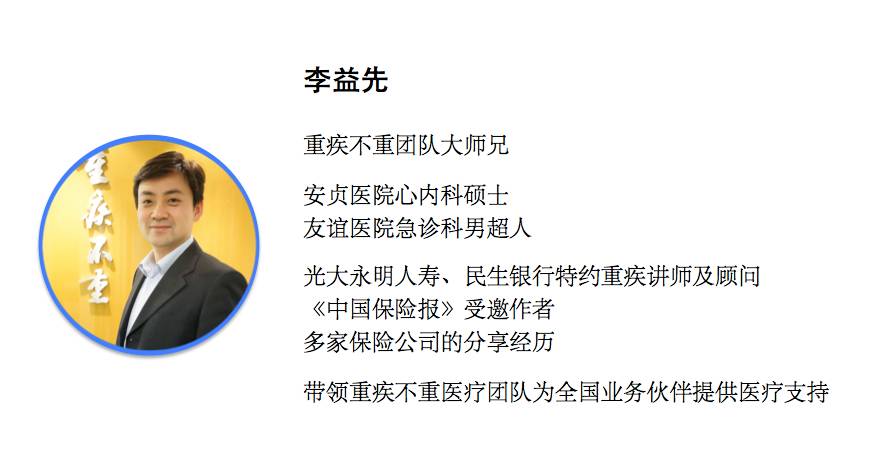 什么样的乳腺癌容易转移,什么样的乳腺癌容易转移复发