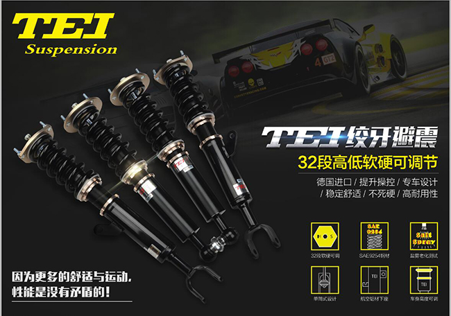 满足你的控制欲,满足你的掌控欲