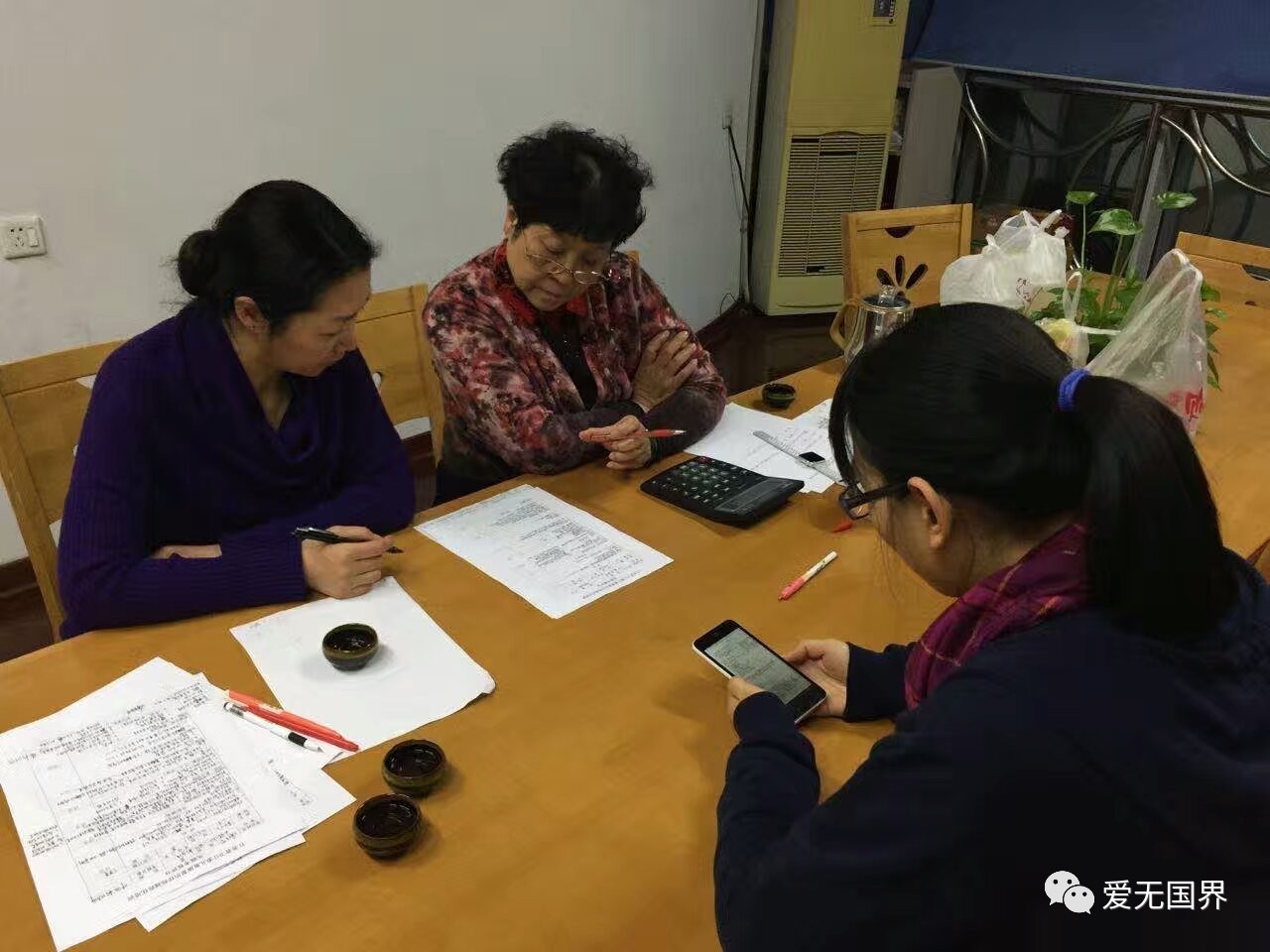 康复治疗师儿童,儿童康复治疗师证