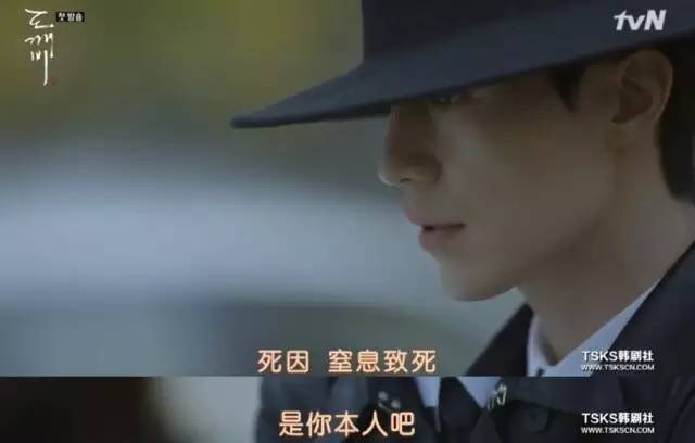 「荐剧」豆瓣9.4分!第一次见到韩剧里有这么多不正常的人