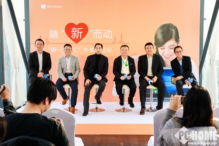 鏂颁竴浠c,闅忓績鑰屽姩2021