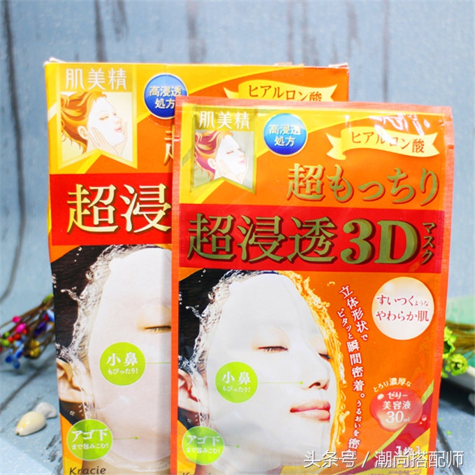 哪几款面膜好用又便宜有效,最好用的十款面膜有哪些